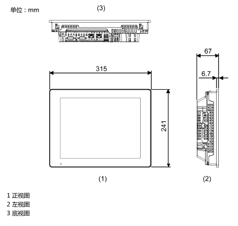 sp5600tad_dimensions_cn.gif