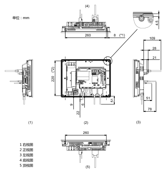 sp5600tad_with_box_module_cable_dimensions_cn.gif